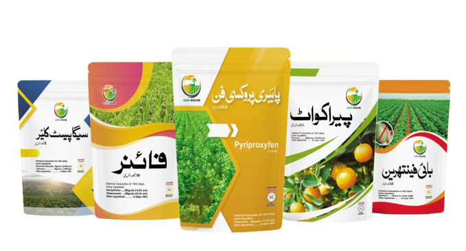 Pesticide