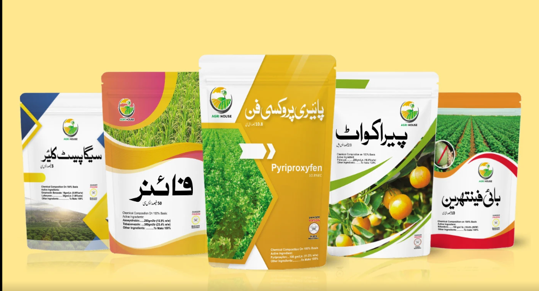 Pesticide